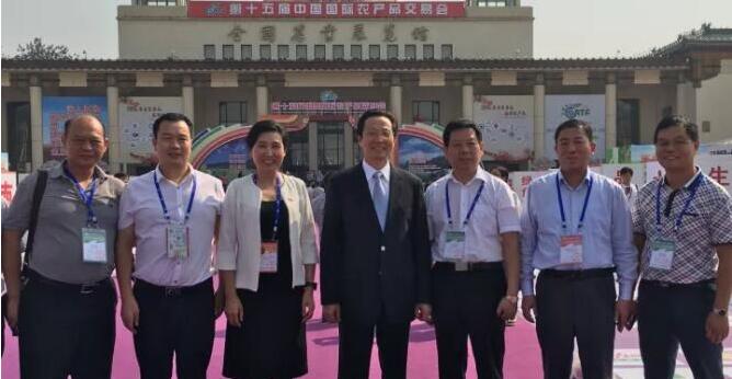 河南农产品地理标志产品亮相第十五届中国国际农产品交易会